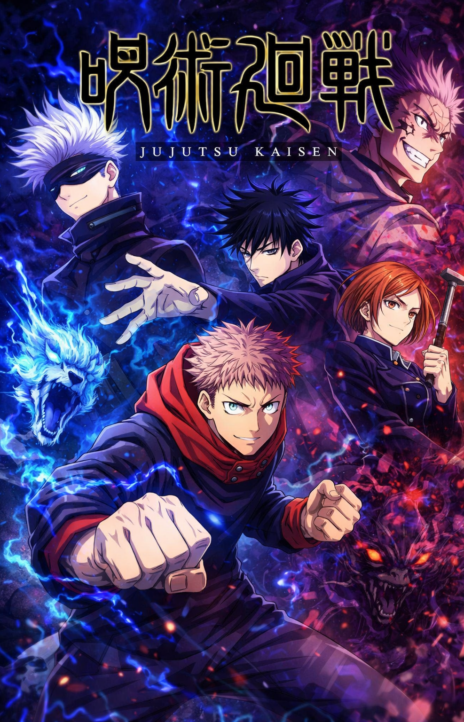 Jujutsu Kaisen en Cover Image