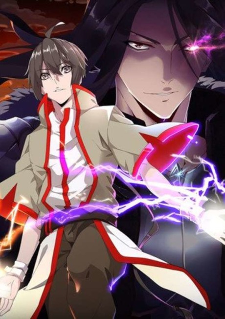 Magic Emperor tr Cover Image