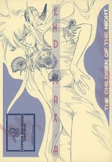 The Wailing Perversion tr Cover Image