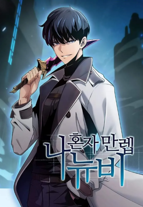 Solo Max Level Newbie BR Cover Image