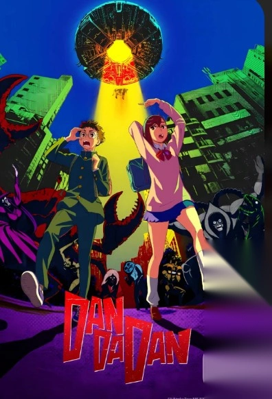 Dandadan en Cover Image