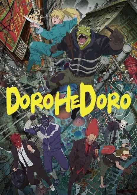 Dorohedoro DE Cover Image