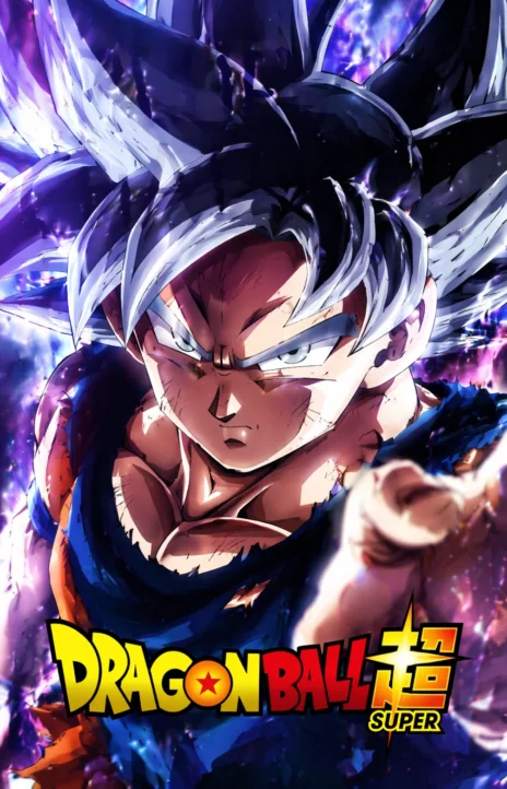 Dragon Ball Super DE Cover Image