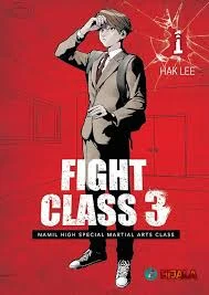 fight class 3 ar Cover Image