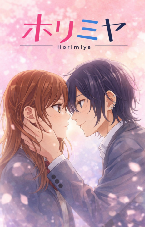 Horimiya EN Cover Image
