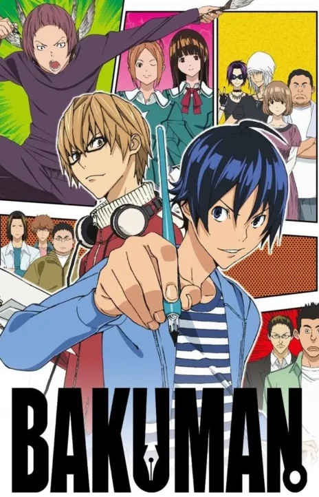 Bakuman en Cover Image