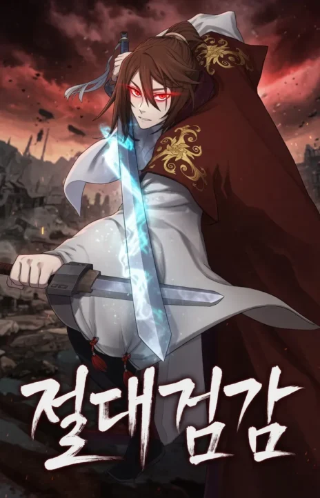 Absolute Sword Sense en Cover Image