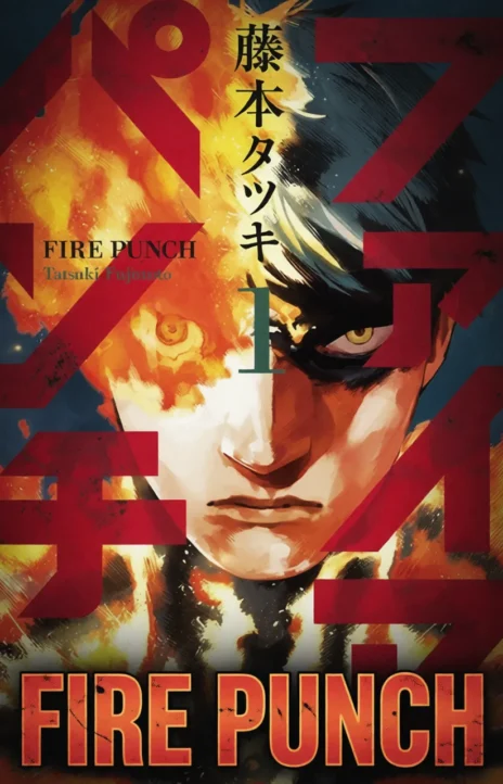 Fire Punch en Cover Image