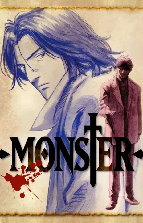Monster fr Cover Image