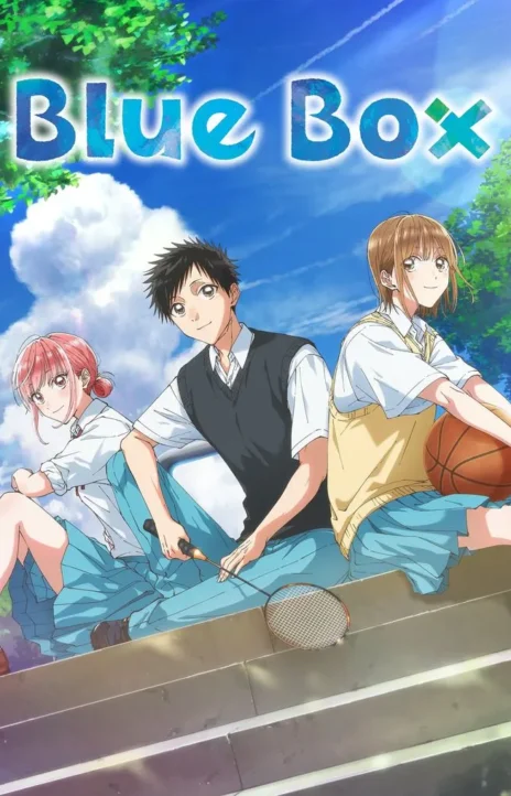 Blue Box ar Cover Image