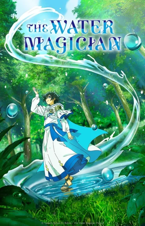 The Water Magician Part 2 en Cover Image