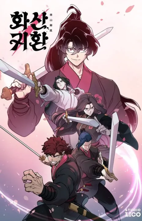 Return of the Mount Hua Sect en Cover Image