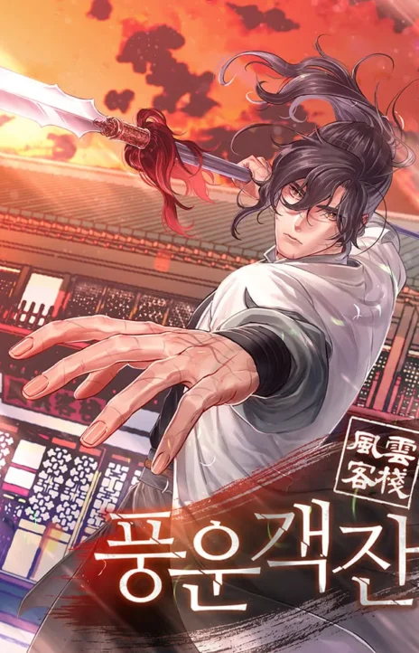 Storm Inn en Cover Image