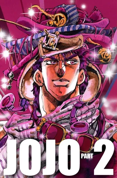JoJo's Bizarre Adventure Part 2 Battle Tendency en Cover Image