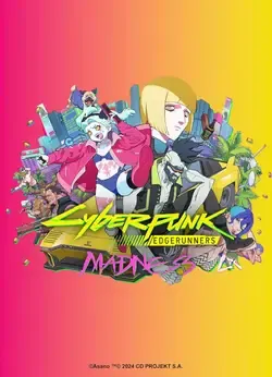 Cyberpunk Edgerunners Madness en Cover Image