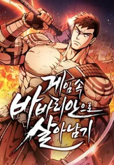 Surviving the Game as a Barbarian en Cover Image