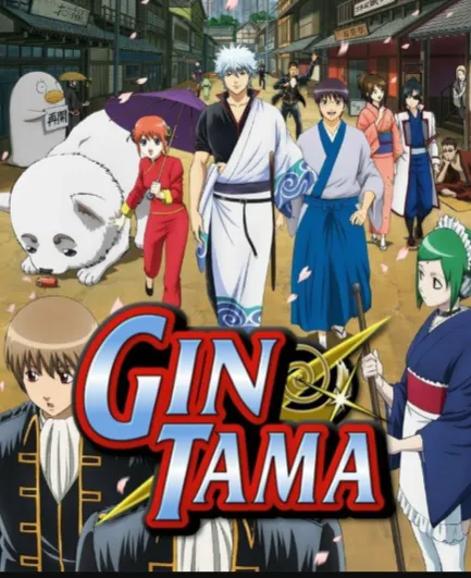 Gintama es Cover Image