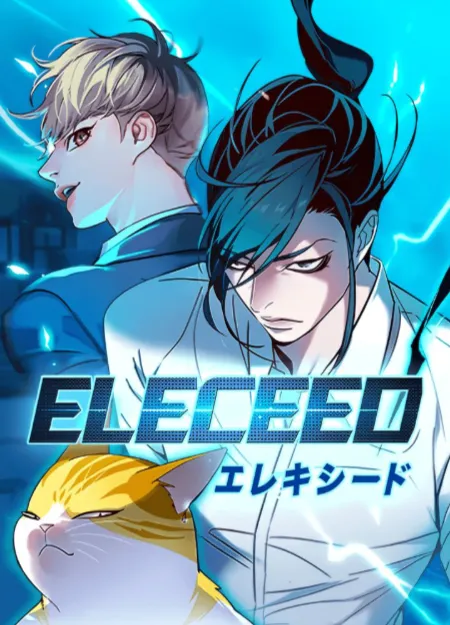 Eleceed en Cover Image