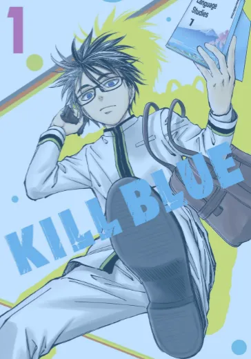 Kill Blue es Cover Image