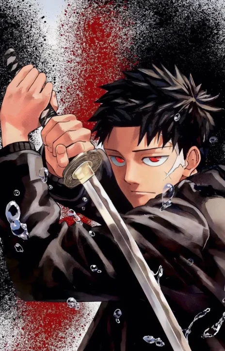 Kagura Bachi en Cover Image