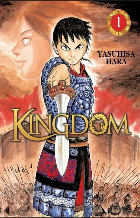 Kingdom es Cover Image