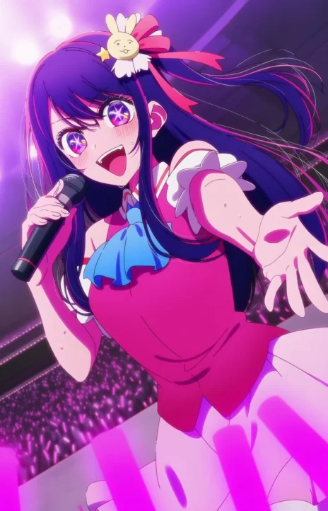 Oshi no Ko en Cover Image