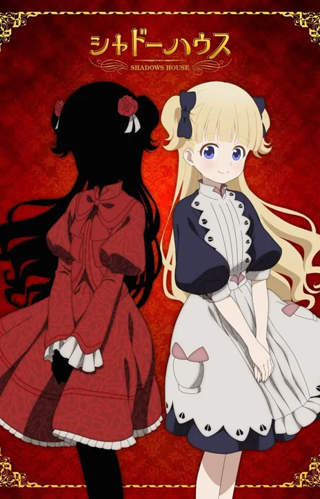 Shadows House en Cover Image