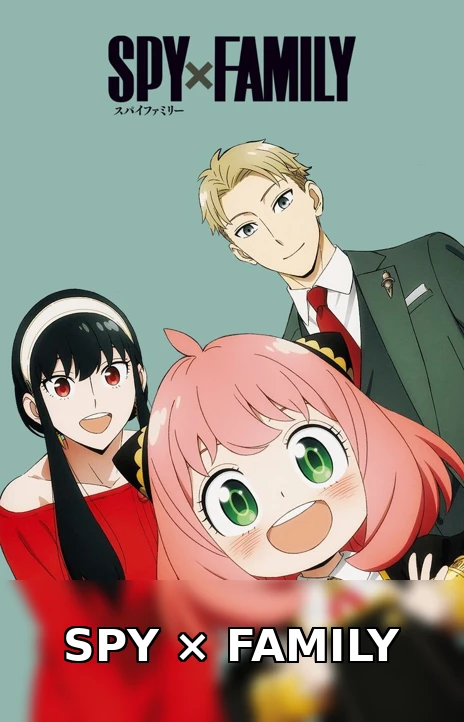 Spy X Family en Cover Image