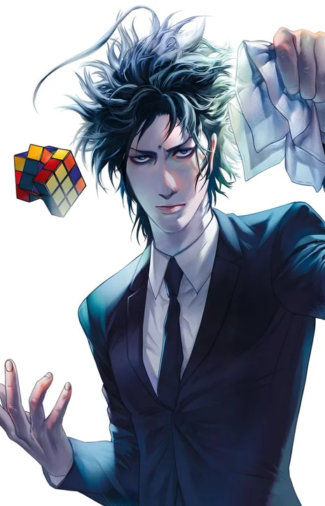 usogui fr Cover Image